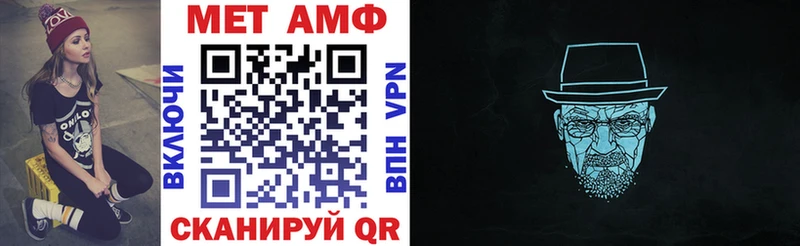 кракен как войти  Магадан  Amphetamine 97%  где найти наркотики 