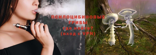 МДМА Аркадак