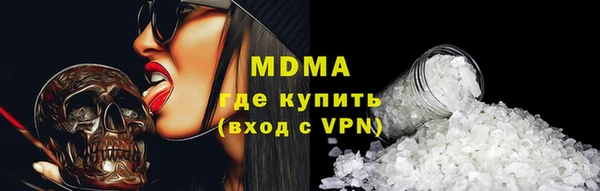 каннабис Балабаново