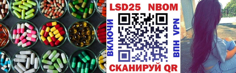 ЛСД экстази ecstasy  как найти закладки  MEGA   Магадан 