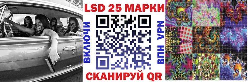Марки NBOMe 1,8мг  сколько стоит  ОМГ ОМГ ссылка  Магадан 