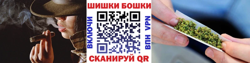 Марихуана VHQ Магадан